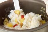 サツマイモご飯の作り方4