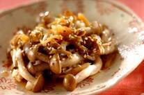 シメジとザーサイの和え物