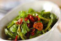 菊菜のガーリック炒め 副菜 のレシピ 作り方 E レシピ 料理のプロが作る簡単レシピ