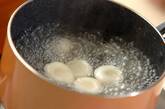 白玉のきな粉がけの作り方1