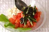 豆腐トマトサラダの作り方9