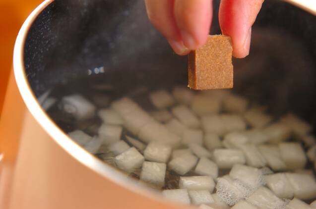 大根と小松菜のスープの作り方の手順2