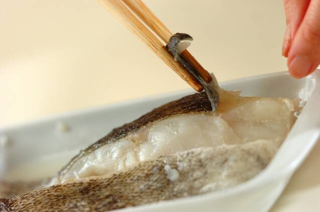 タラとアボカドのドリアの作り方の手順1