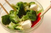 ブロッコリーとカブのサラダの作り方3