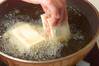 高野豆腐の揚げ煮の作り方の手順8