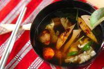 松茸とハモのお吸い物