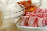 豚肉と大根のキムチ煮の下準備1