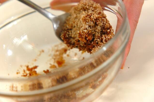 インゲンとニンジンのゴマ和えの作り方の手順3