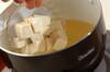 ジュンサイとミョウガのみそ汁の作り方の手順4