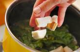 お麩を使ったレシピ 10分で作れる 卵とじ丼 by横田 真未さんの作り方2