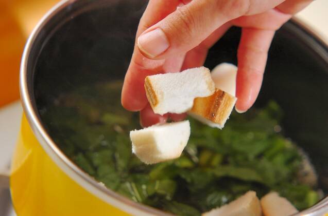 お麩を使ったレシピ 10分で作れる 卵とじ丼 by横田 真未さんの作り方の手順2