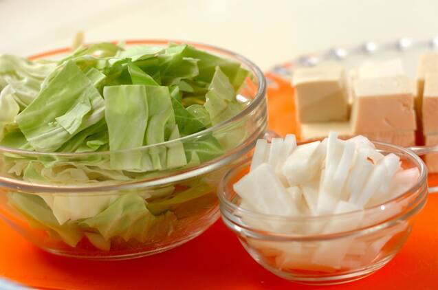 具だくさんのみそ汁の作り方の手順1