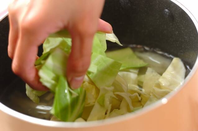 具だくさんのみそ汁の作り方の手順2