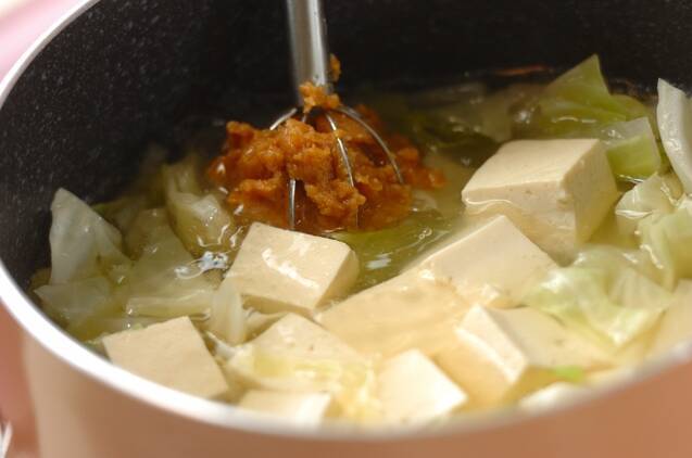 具だくさんのみそ汁の作り方の手順3