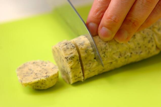 紅茶のクッキーの作り方の手順6