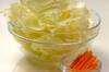 キャベツのレモンしょうゆの作り方の手順1