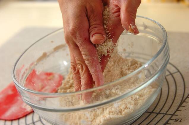 イタリアンな型なしタルトの作り方の手順3
