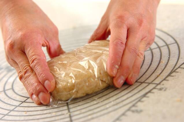 イタリアンな型なしタルトの作り方の手順5