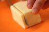 香味チーズの作り方の手順1