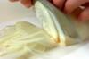玉ネギの洋風茶碗蒸しの作り方の手順1