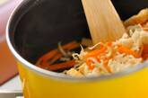 切干し大根の煮物の作り方3