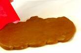 カボチャのBIGクッキーの作り方4