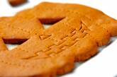 カボチャのBIGクッキーの作り方6