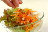 シャキシャキセロリのサラダの作り方6