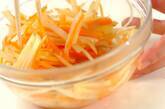 新ジャガとニンジンの甘酢和えの作り方3