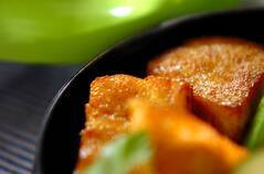 カジキのカレーソテー