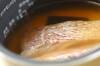 手まり鯛めしの作り方の手順4