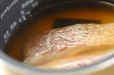 手まり鯛めしの作り方4
