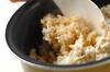 手まり鯛めしの作り方の手順5