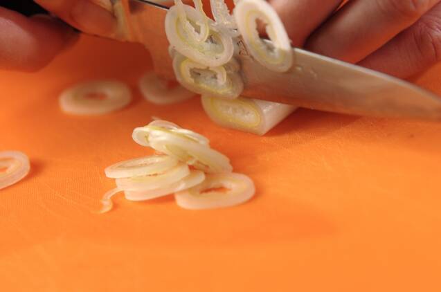 かちゅー湯の作り方の手順1