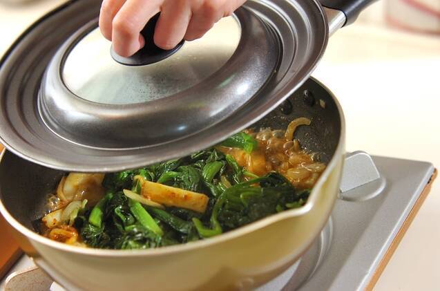 サグカレースープの素の作り方の手順5