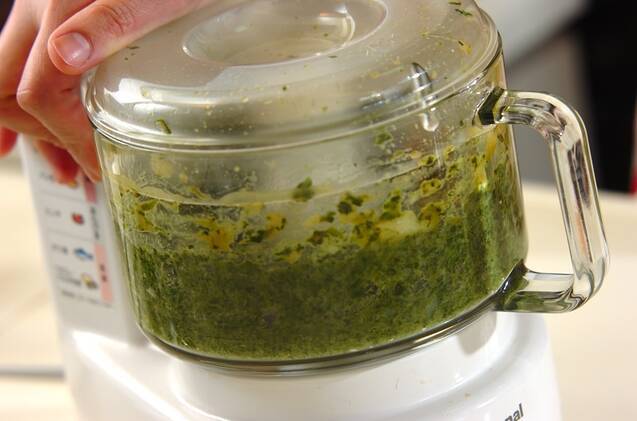 サグカレースープの素の作り方の手順7