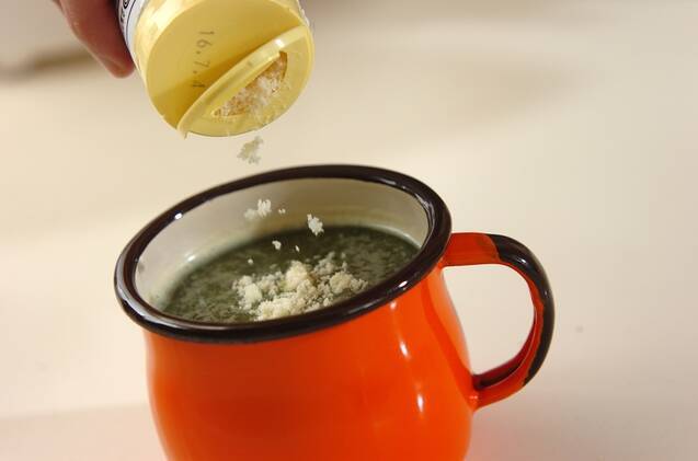 サグカレースープの素の作り方の手順9