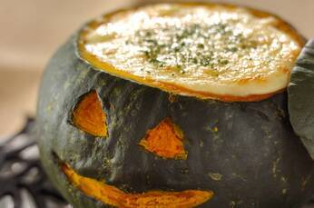 ジャック・オ・ランタン・グラタン