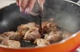 チキンのバルサミコ酢炒めの作り方2