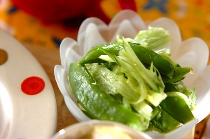 グリーンサラダ