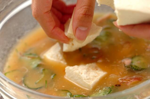 ツナ入り冷や汁の作り方の手順3