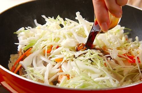 鮭の蒸し焼きの作り方の手順5