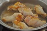 鶏手羽元と卵の梅酢煮の作り方2
