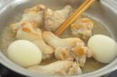 鶏手羽元と卵の梅酢煮の作り方3