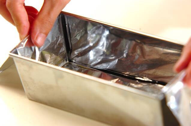 カボチャのメープルきんつばの作り方の手順3