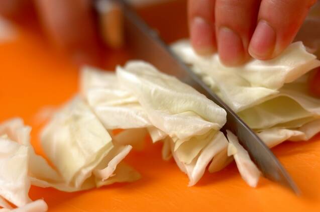 野菜のナンプラー風味スープの作り方の手順1