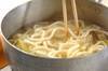 鶏と野菜の煮込みうどんの作り方の手順4