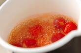 おしゃれ！いちごシロップがけ白玉 by杉本 亜希子さんの下準備2