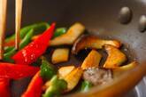 焼き野菜のバルサミコマリネの作り方2