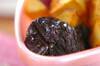 プルーンの紅茶煮の作り方の手順
